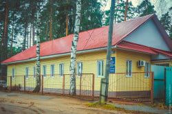 Управление пенсионного фонда РФ в Максатихинском районе