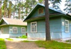 Максатихинская межпоселенческая центральная районная библиотека