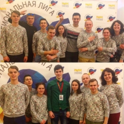 Команда КВН Мы вас вычеркиваем