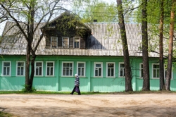 Отдел Военного комиссариата Тверской области по Максатихинскому и Рамешковскому районам