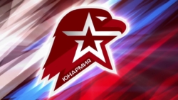 Логотип Всероссийского движения «Юнармия»