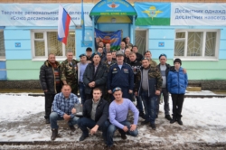 Бежецкий филиал Тверского регионального отделения Межрегиональной общественной организации «Союз Десантников России»