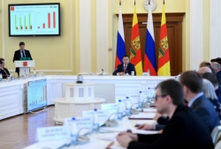 Заседания регионального правительства Тверской области