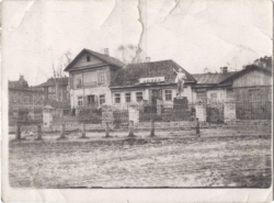 Старые дома на площади Свободы