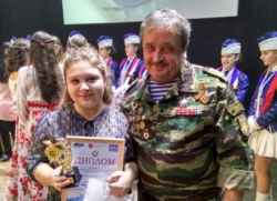 Софья Полозова