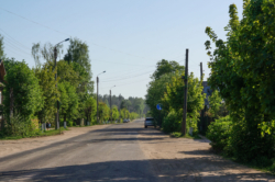 Улица имени Нового